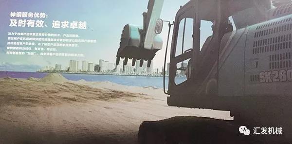 【匯發(fā)經(jīng)驗(yàn)】挖機(jī)鏟斗這樣加固，可以再多使用3倍的時(shí)間！